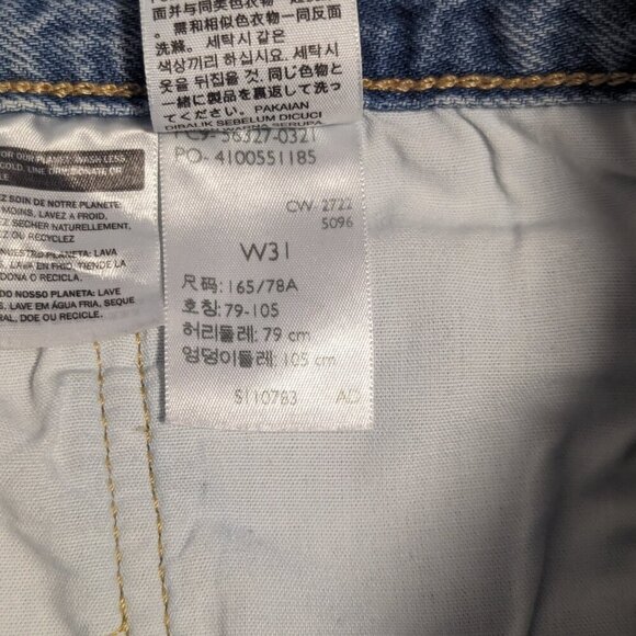 Levis 501 Distressed Shorts Jeans Jorts Cut-Offs Button Fly High Rise Denim Fray - Picture 5 of 7